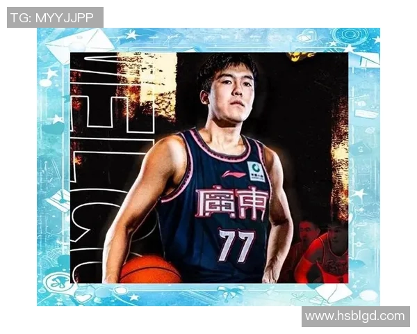 新秀与年轻球员的崛起与发展：未来篮球的希望与挑战